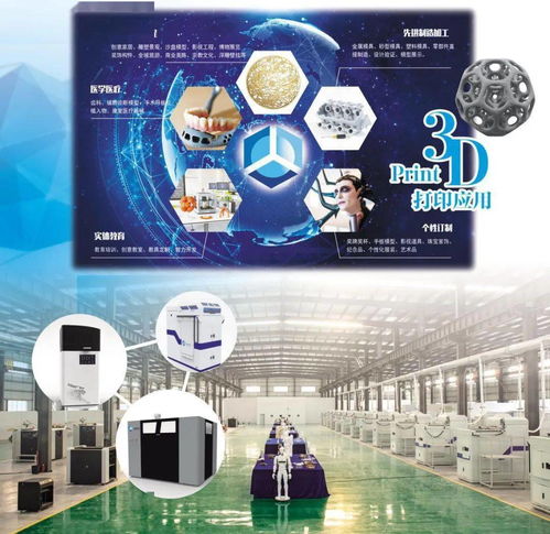 线上文博会展出季六十一 全国各省市文化精品走廊——黑龙江省数字文化创意内容应用服务巡礼