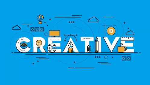 2018北京文化创意大赛石景山分赛区启动，聚焦数字文化创意内容应用服务