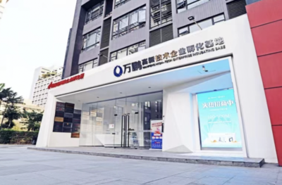 数字文娱新势力 天河特色园区集中亮相，创意内容应用服务引领未来