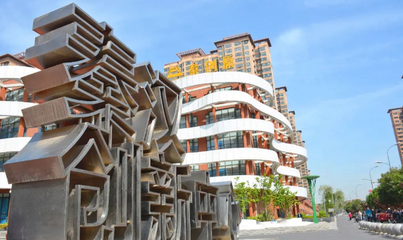 秦创原上话发展 数字文化创意赋能，孵化器里的机器人新篇章